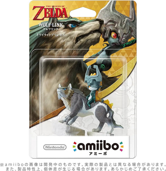 Wolf Link amiibo